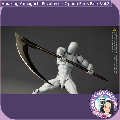 Amazing Yamaguchi Revoltech - Option Parts Pack Vol.2