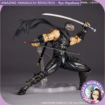 Amazing Yamaguchi Revoltech - Ryu Hayabusa【Jan.2025】