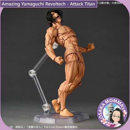 Amazing Yamaguchi Revoltech - Attack Titan (Re-Release)【Sep.2025】