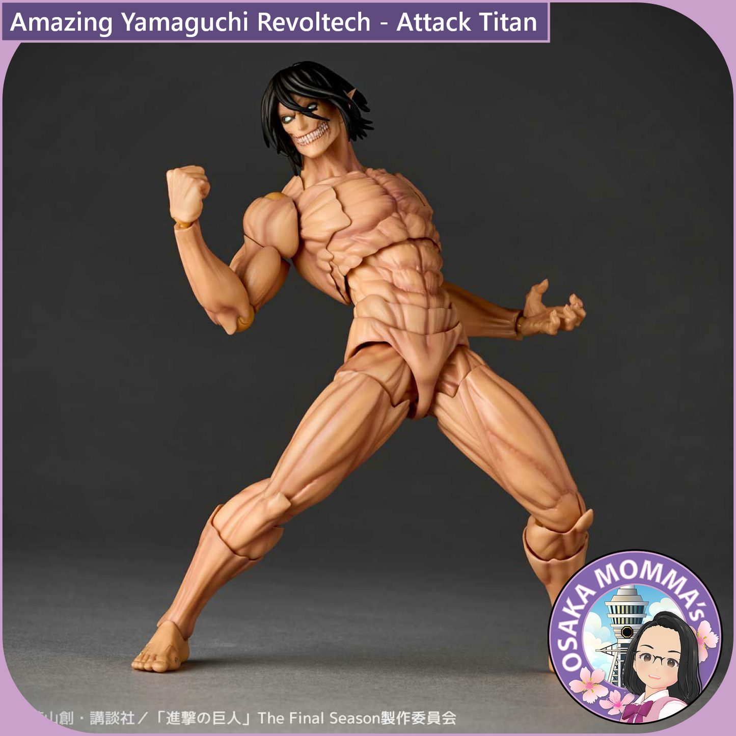 Amazing Yamaguchi Revoltech - Attack Titan (Re-Release)【Sep.2025】