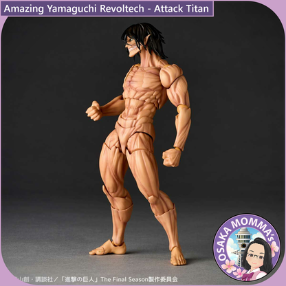 Amazing Yamaguchi Revoltech - Attack Titan (Re-Release)【Sep.2025】