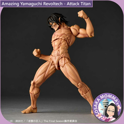 Amazing Yamaguchi Revoltech - Attack Titan (Re-Release)【Sep.2025】