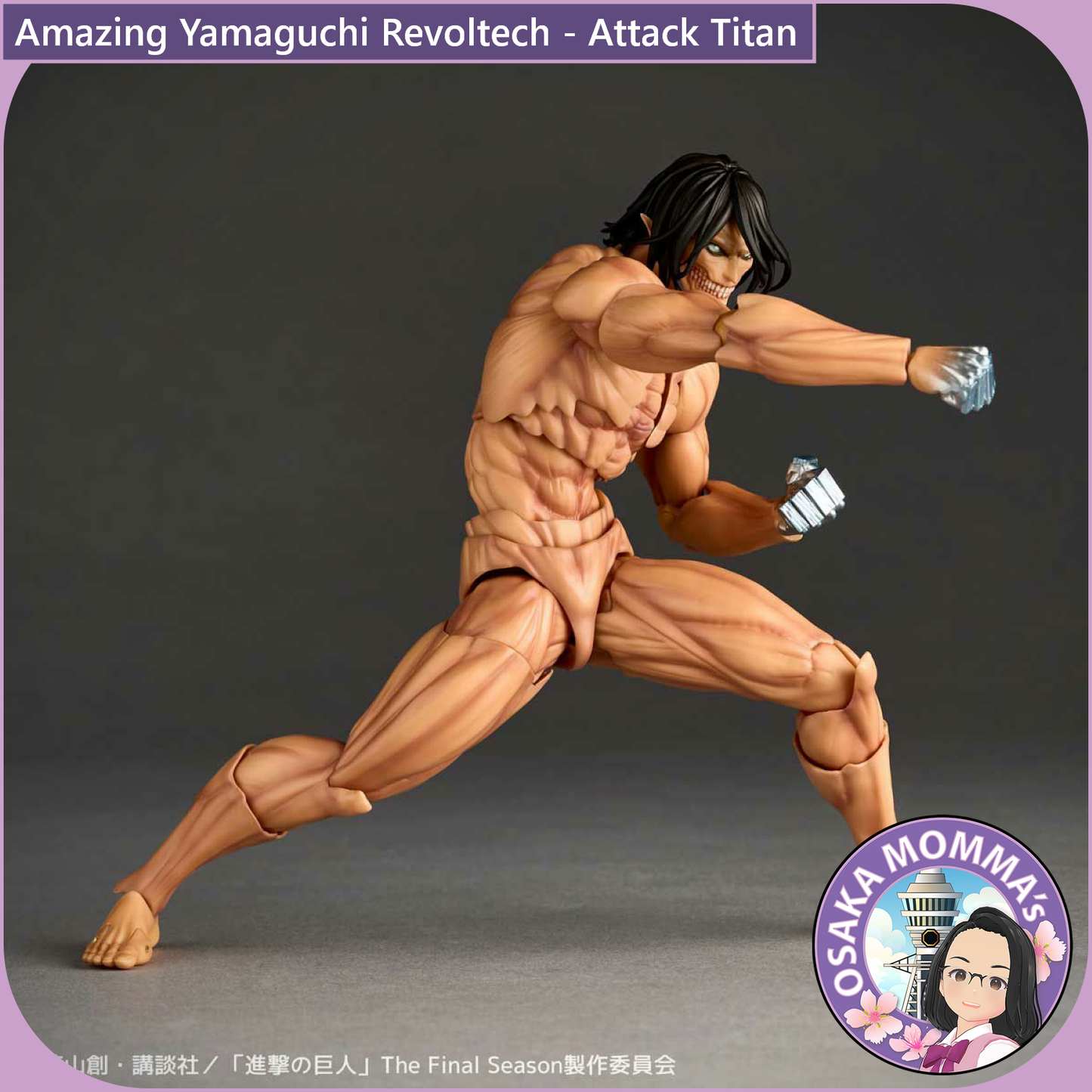 Amazing Yamaguchi Revoltech - Attack Titan (Re-Release)【Sep.2025】