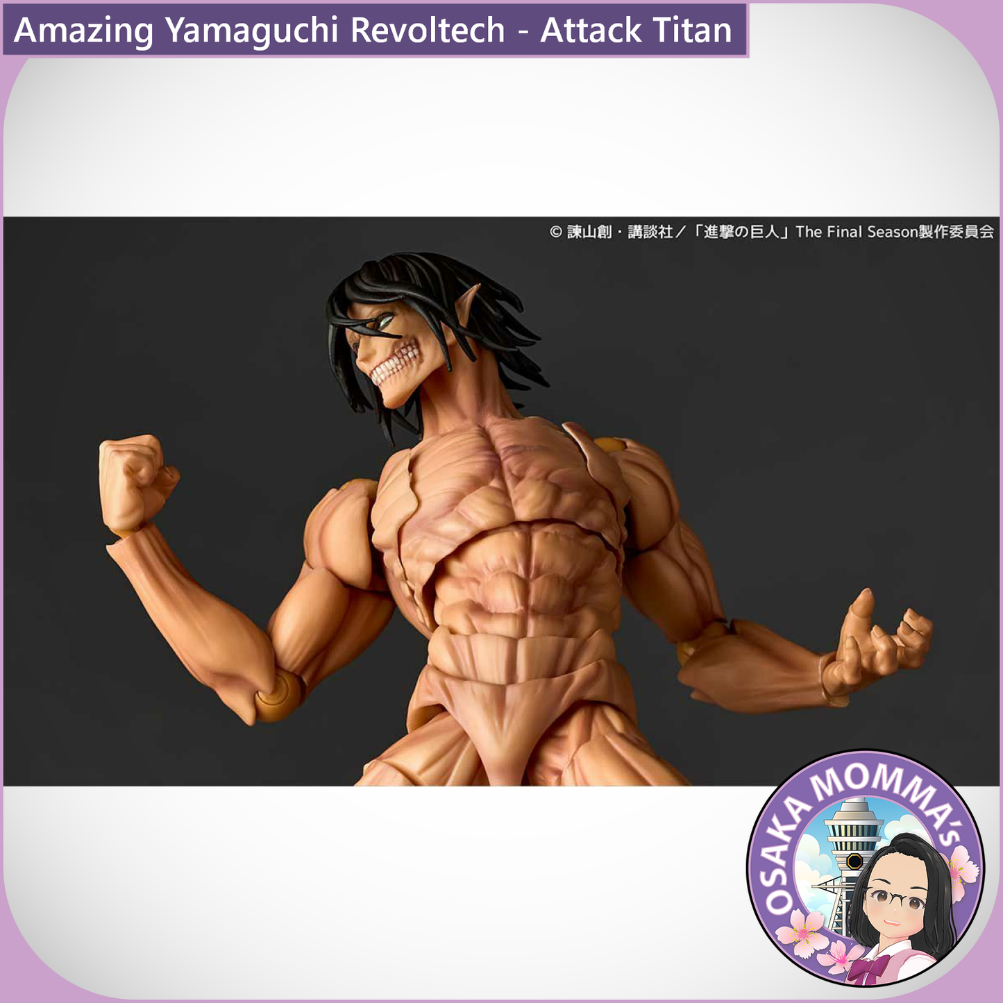 Amazing Yamaguchi Revoltech - Attack Titan (Re-Release)【Sep.2025】