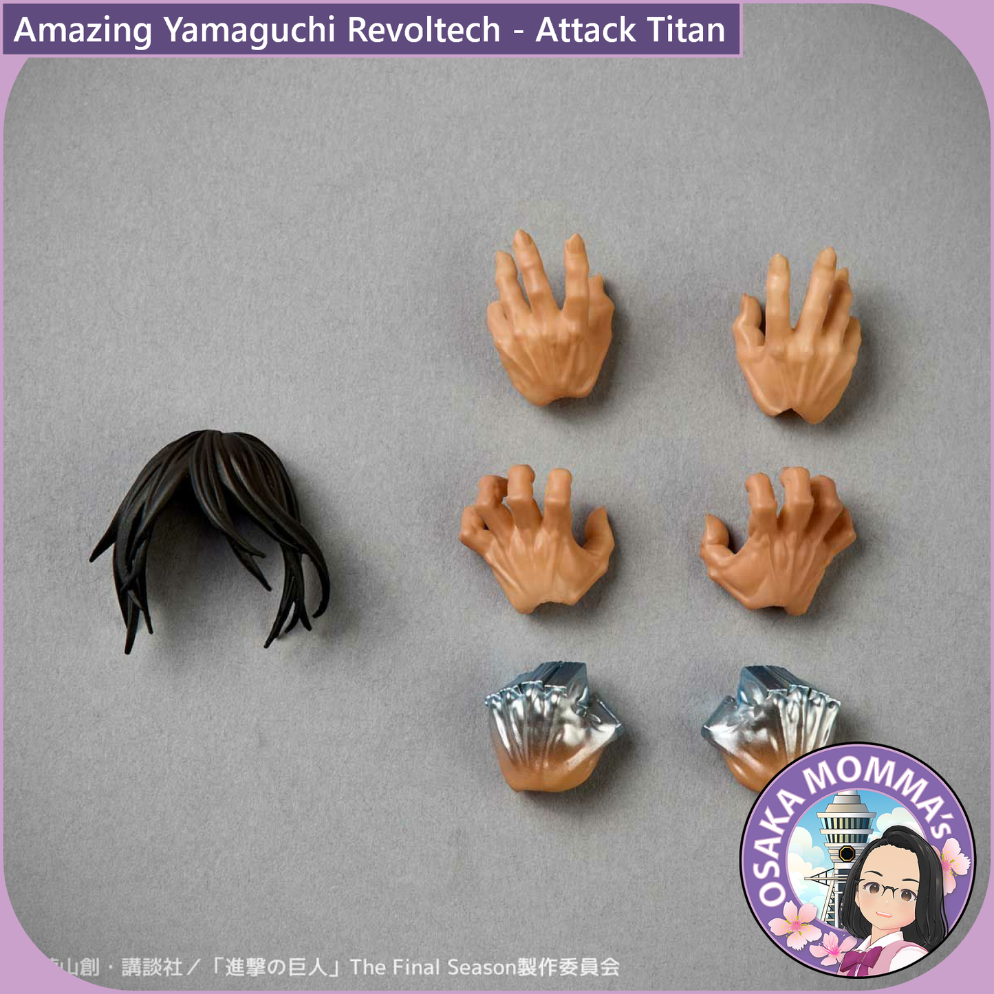 Amazing Yamaguchi Revoltech - Attack Titan (Re-Release)【Sep.2025】