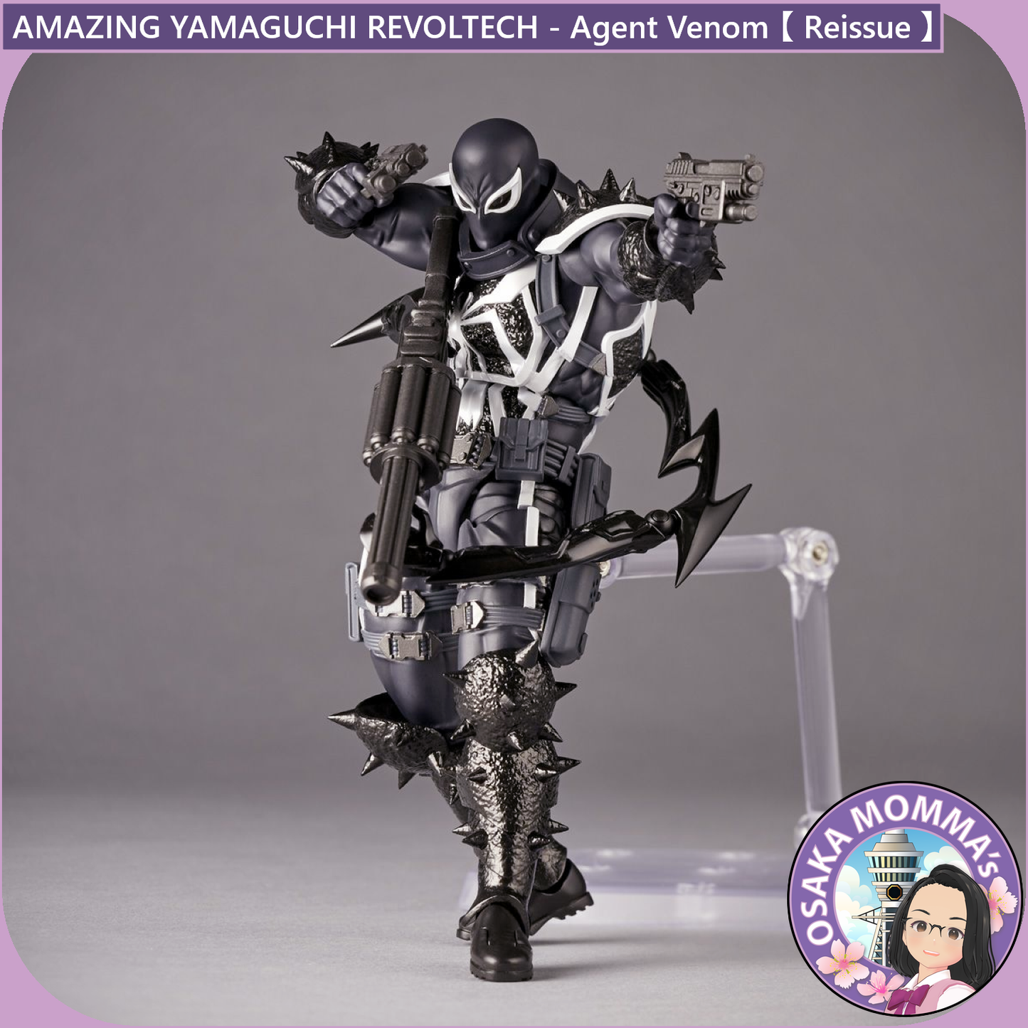 Amazing Yamaguchi Revoltech - Agent Venom Reissue【Jun.2025】