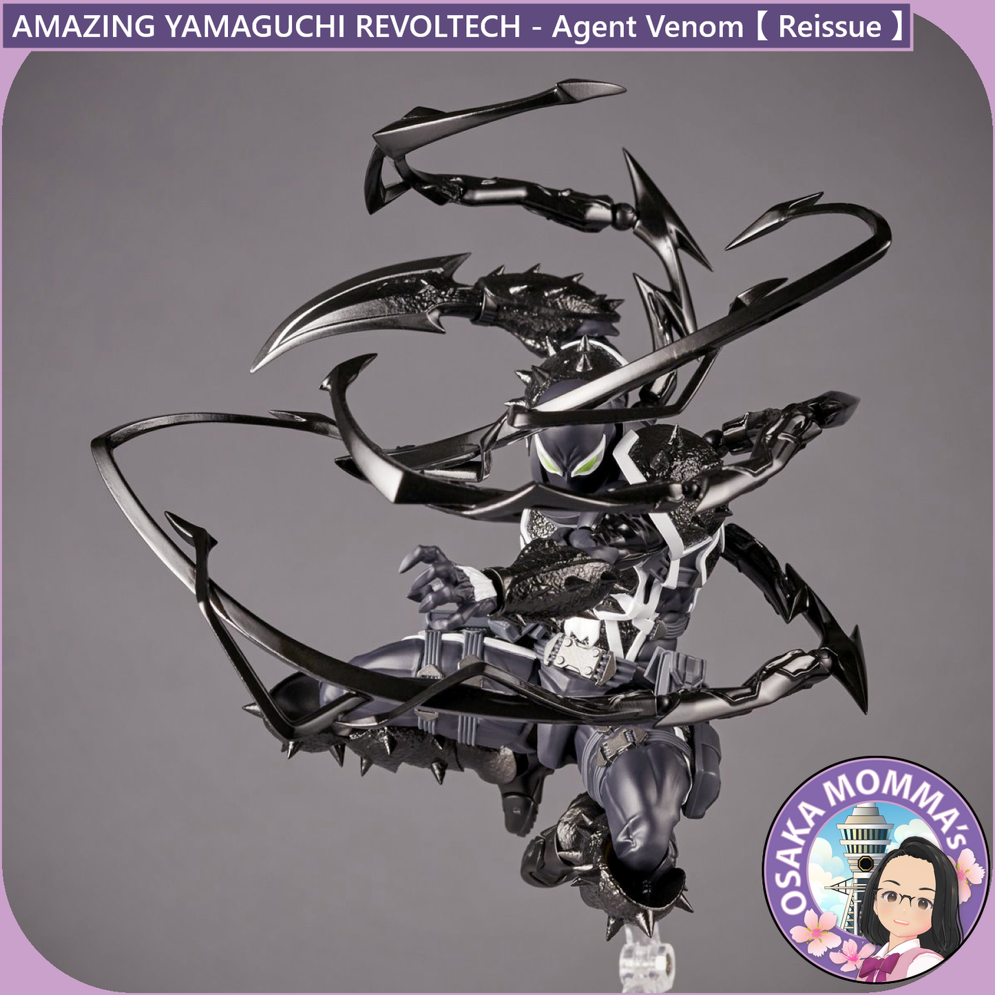 Amazing Yamaguchi Revoltech - Agent Venom Reissue【Jun.2025】