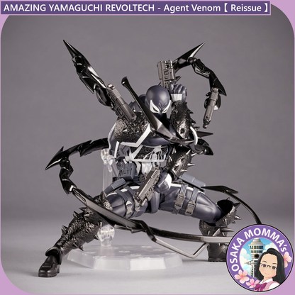 Amazing Yamaguchi Revoltech - Agent Venom Reissue【Jun.2025】