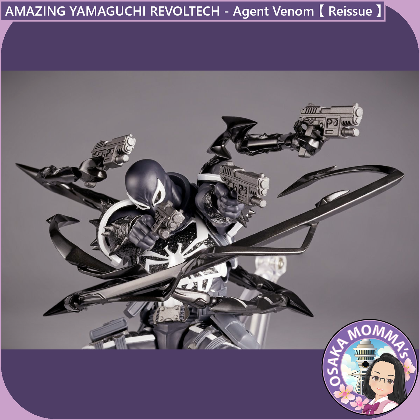 Amazing Yamaguchi Revoltech - Agent Venom Reissue【Jun.2025】