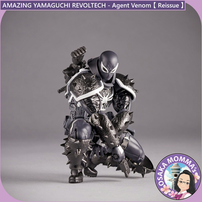 Amazing Yamaguchi Revoltech - Agent Venom Reissue【Jun.2025】