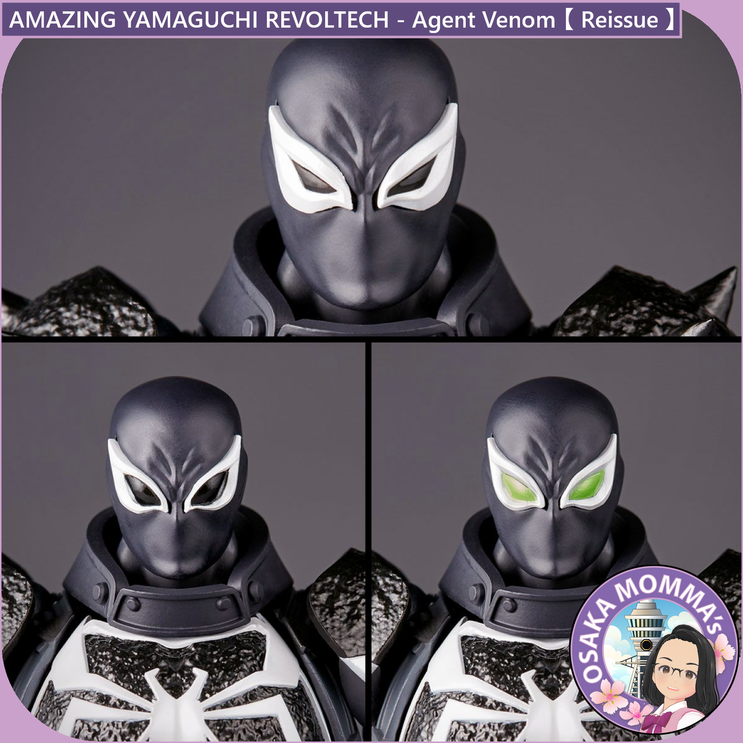 Amazing Yamaguchi Revoltech - Agent Venom Reissue【Jun.2025】