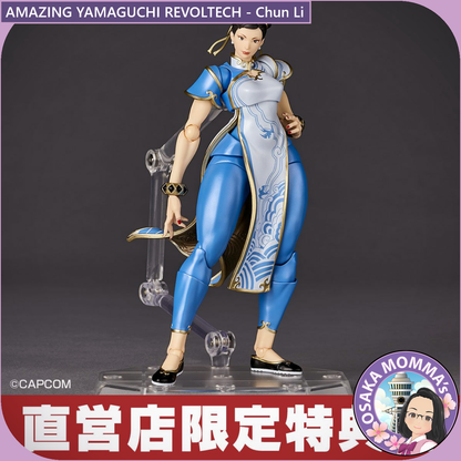 Amazing Yamaguchi Revoltech - Chun Li【May.2025】