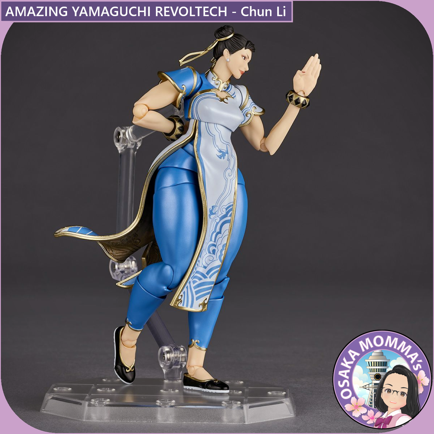 Amazing Yamaguchi Revoltech - Chun Li【May.2025】