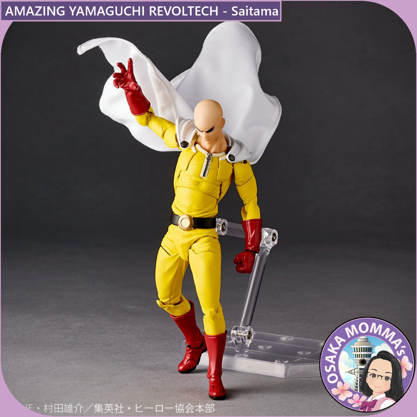 Amazing Yamaguchi Revoltech - Saitama【Jun.2025】