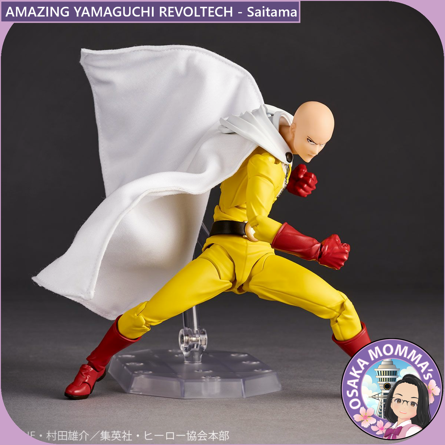 Amazing Yamaguchi Revoltech - Saitama【Jun.2025】