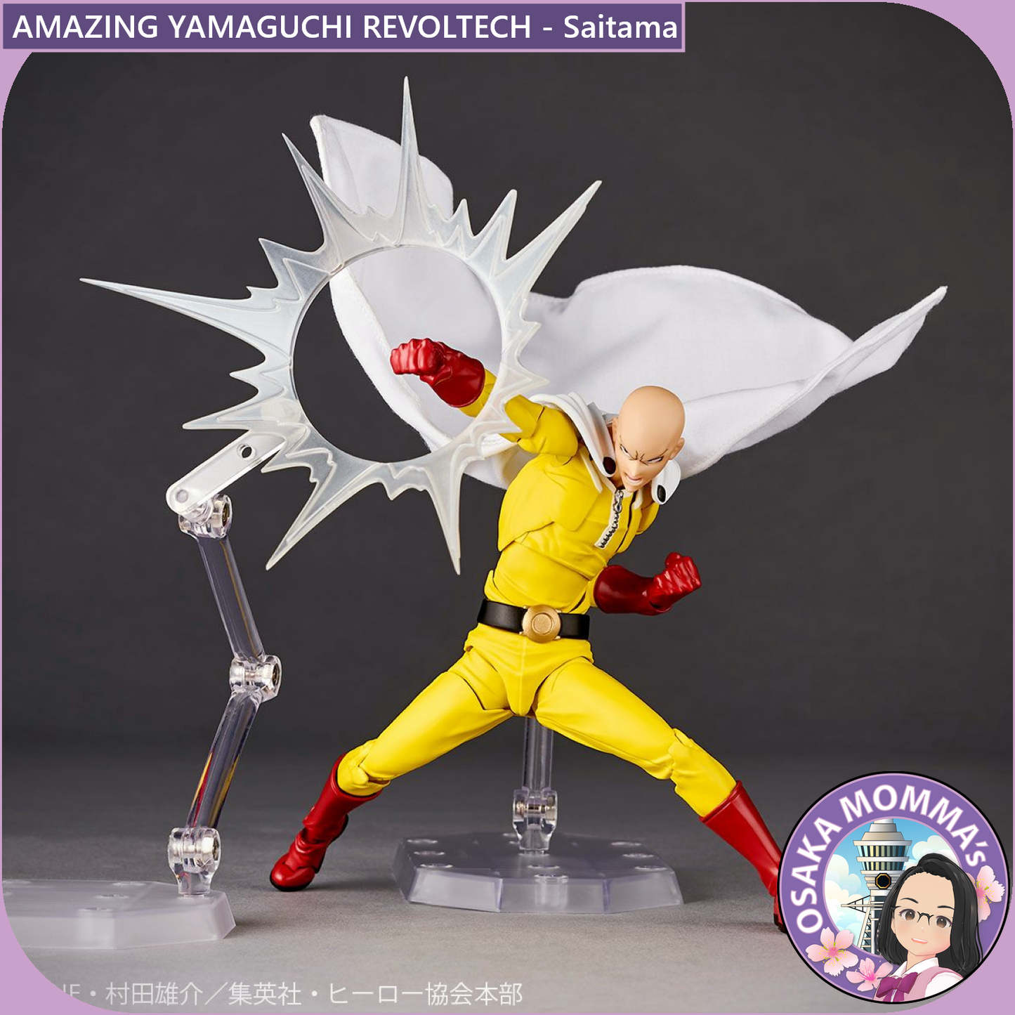 Amazing Yamaguchi Revoltech - Saitama【Jun.2025】