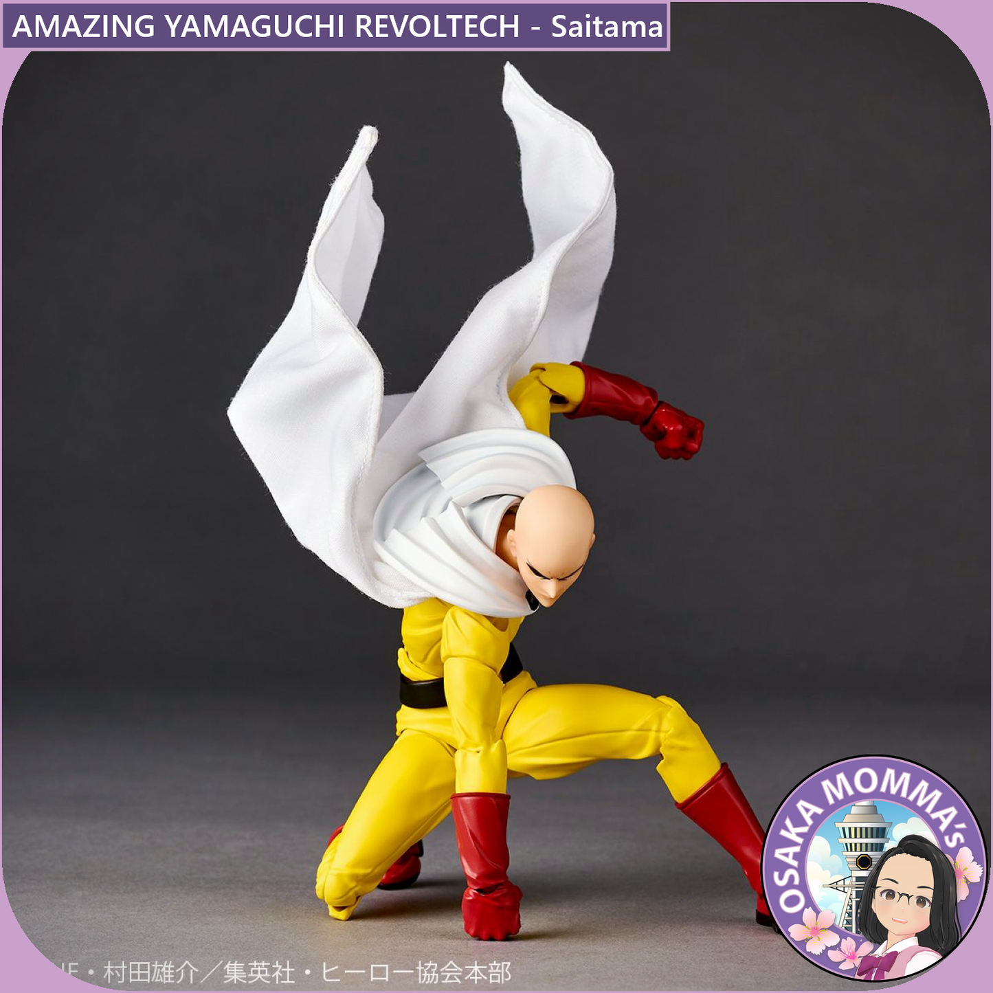 Amazing Yamaguchi Revoltech - Saitama【Jun.2025】