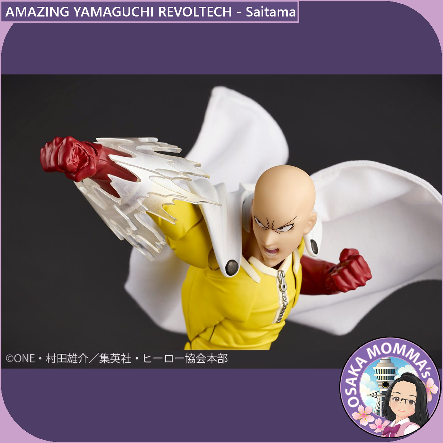 Amazing Yamaguchi Revoltech - Saitama【Jun.2025】