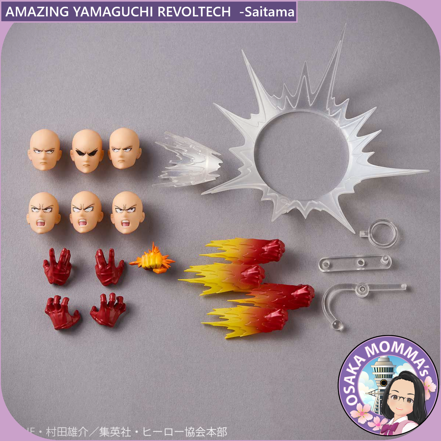 Amazing Yamaguchi Revoltech - Saitama【Jun.2025】