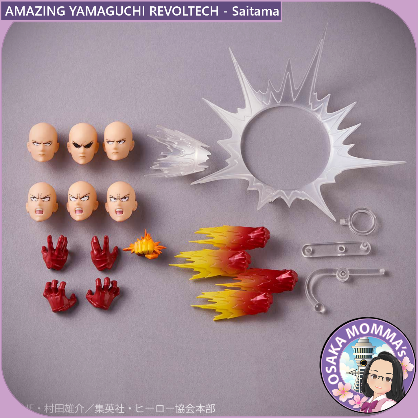 Amazing Yamaguchi Revoltech - Saitama【Jun.2025】