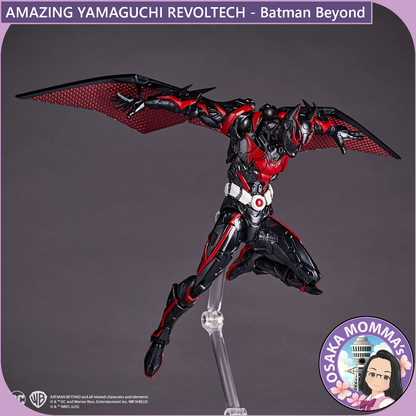 Amazing Yamaguchi Revoltech - Batman Beyond【July.2025】