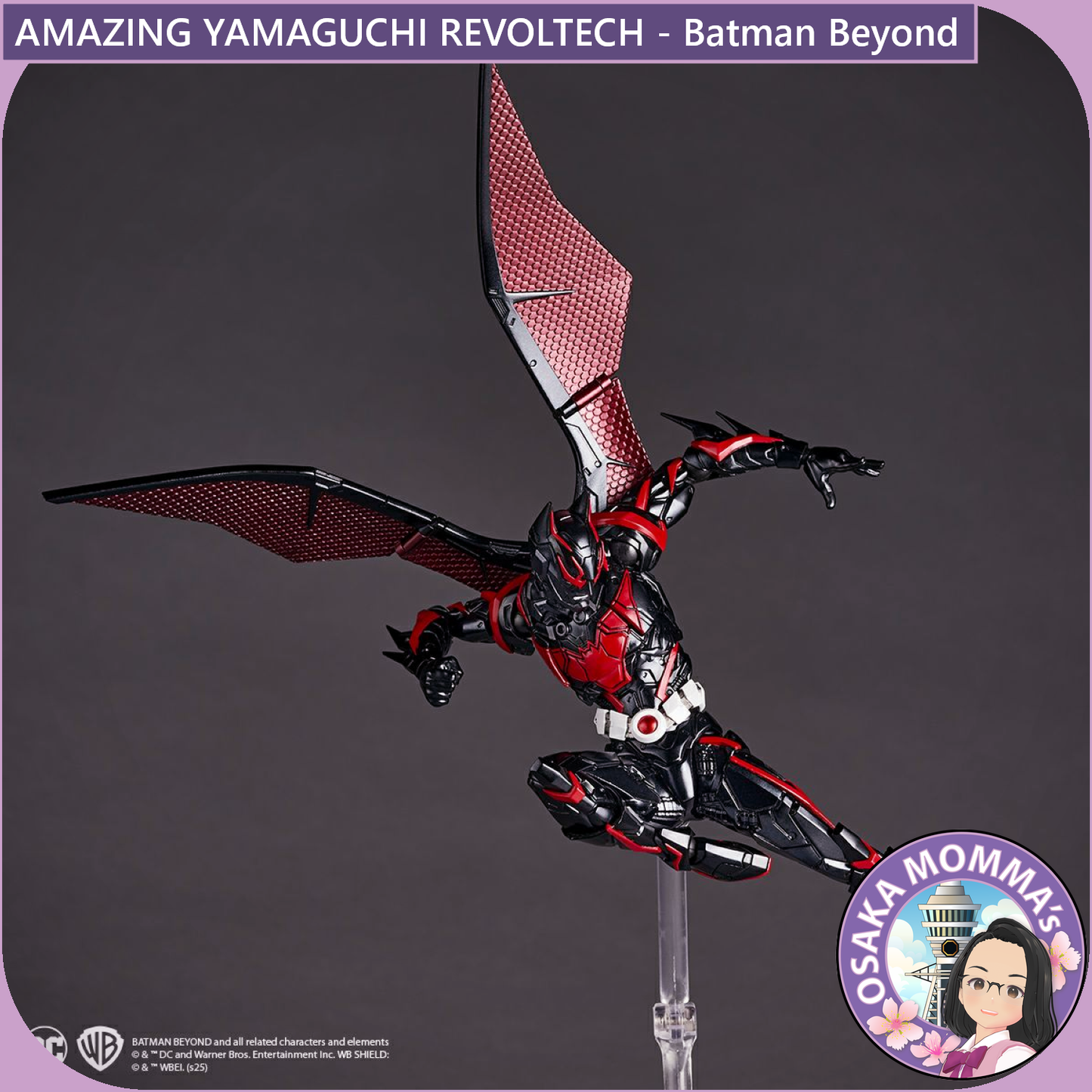 Amazing Yamaguchi Revoltech - Batman Beyond【July.2025】