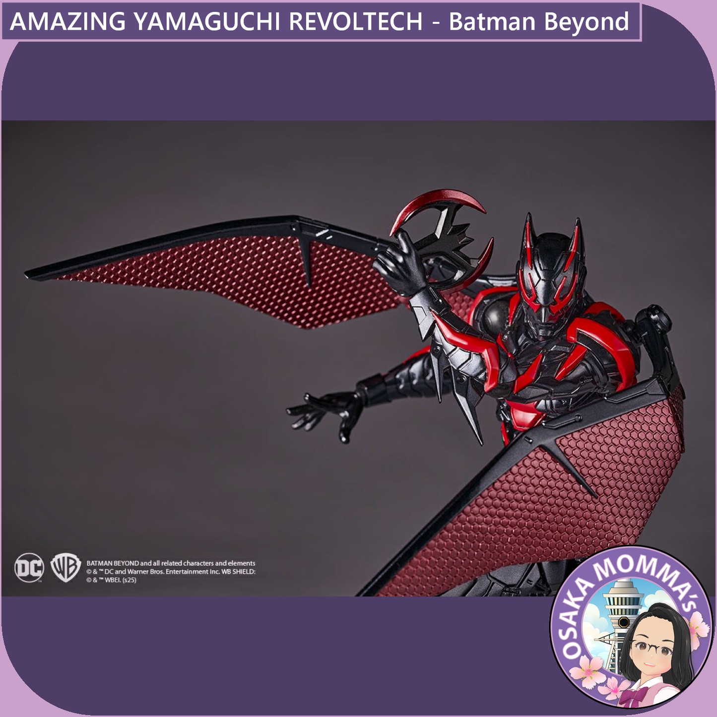 Amazing Yamaguchi Revoltech - Batman Beyond【July.2025】