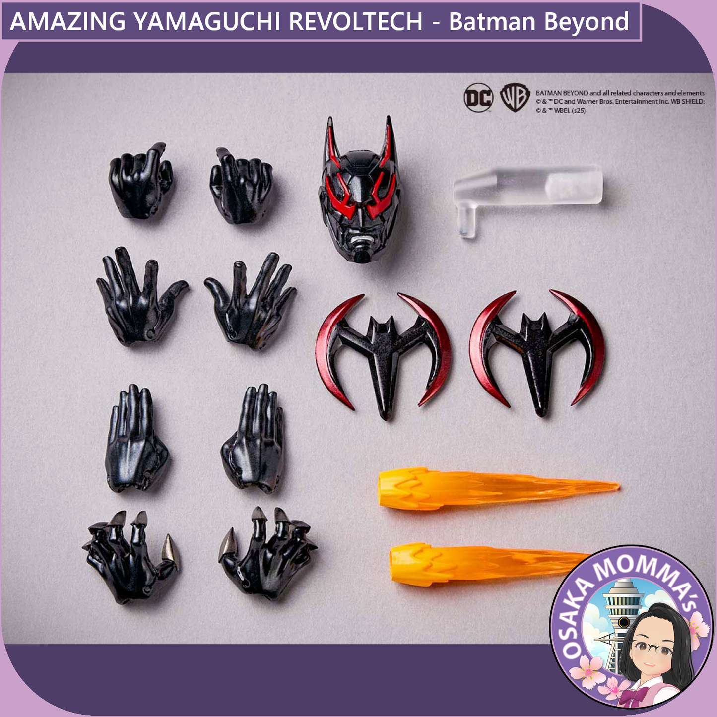 Amazing Yamaguchi Revoltech - Batman Beyond【July.2025】