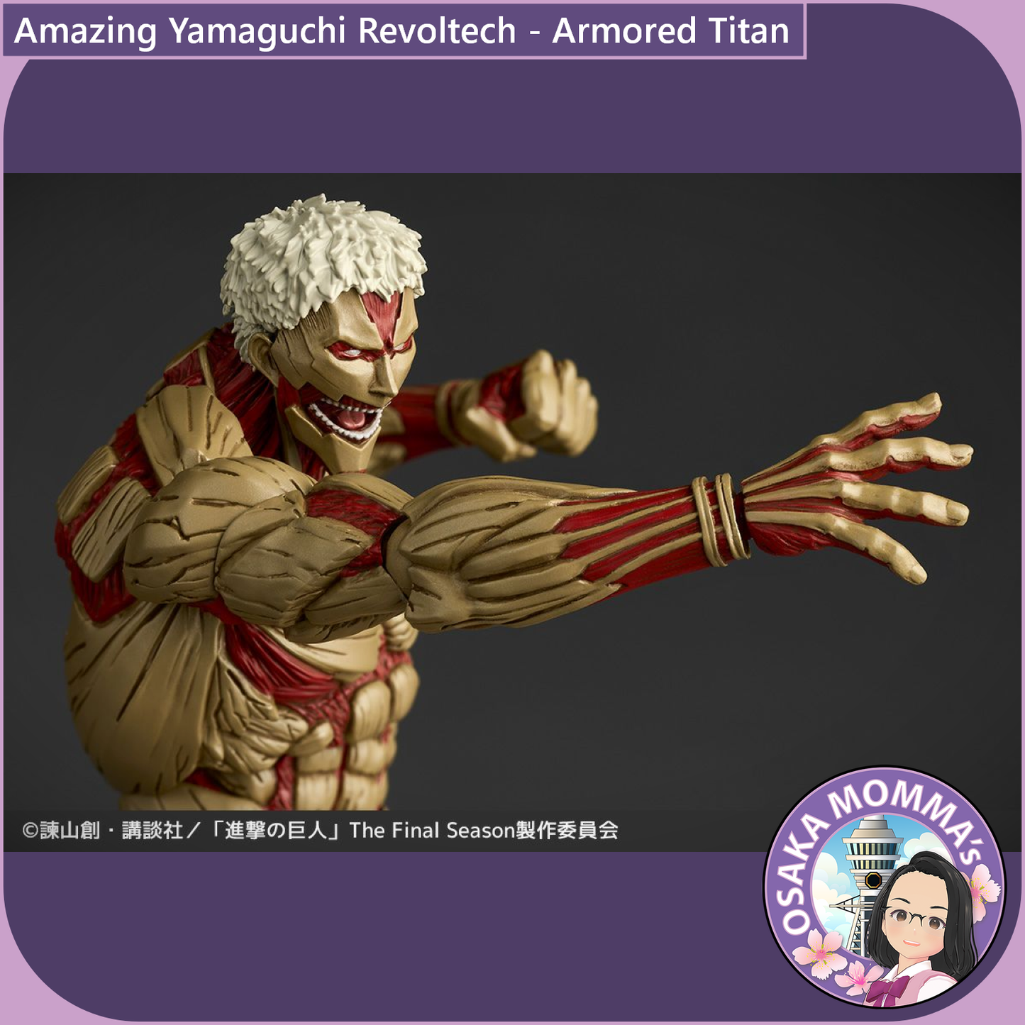 Amazing Yamaguchi Revoltech - Armored Titan【Jul.2025】