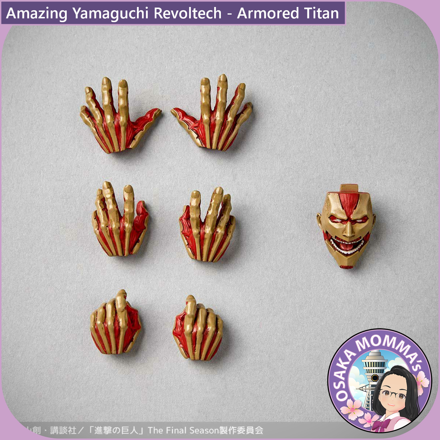 Amazing Yamaguchi Revoltech - Armored Titan – Osaka Momma's Amazing Yamaguchi Revoltech - Armored Titan – Osaka Momma's