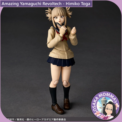 Amazing Yamaguchi Revoltech - Himiko Toga【Aug.2025】