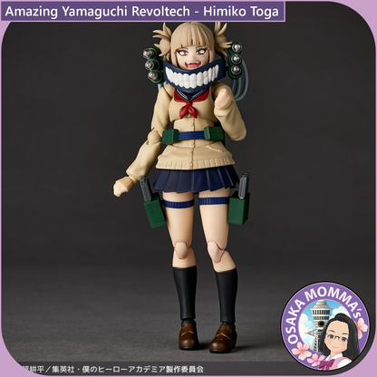 Amazing Yamaguchi Revoltech - Himiko Toga【Aug.2025】