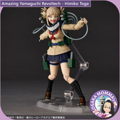 Amazing Yamaguchi Revoltech - Himiko Toga【Aug.2025】