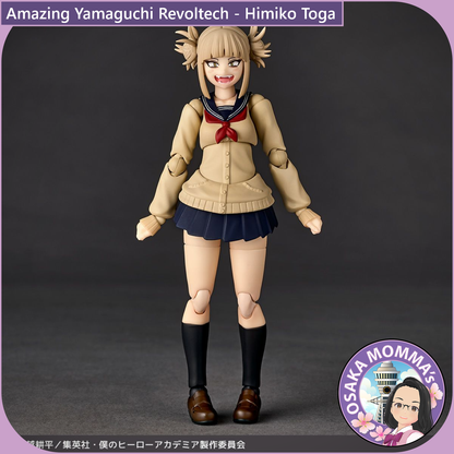 Amazing Yamaguchi Revoltech - Himiko Toga【Aug.2025】