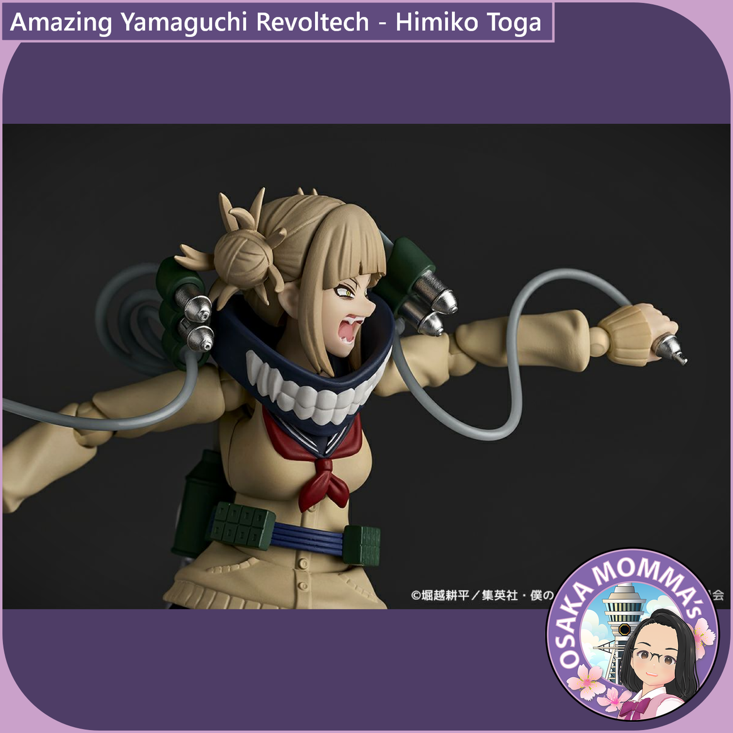 Amazing Yamaguchi Revoltech - Himiko Toga【Aug.2025】