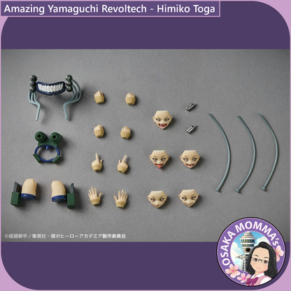 Amazing Yamaguchi Revoltech - Himiko Toga【Aug.2025】