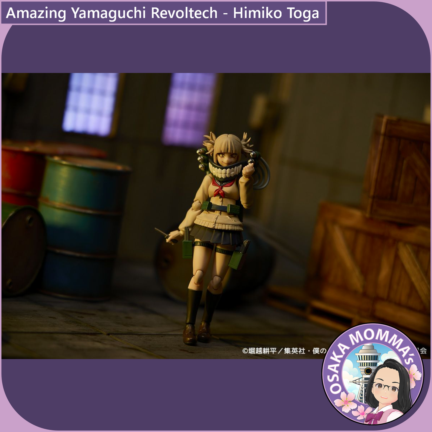 Amazing Yamaguchi Revoltech - Himiko Toga【Aug.2025】