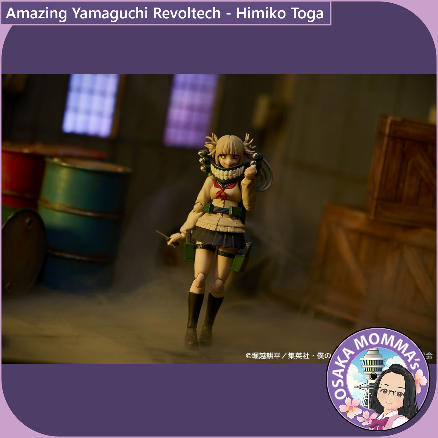 Amazing Yamaguchi Revoltech - Himiko Toga【Aug.2025】