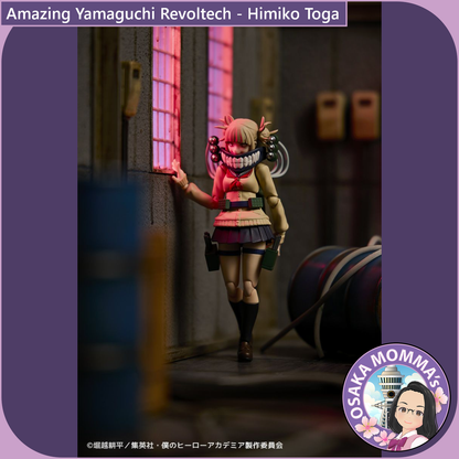 Amazing Yamaguchi Revoltech - Himiko Toga【Aug.2025】