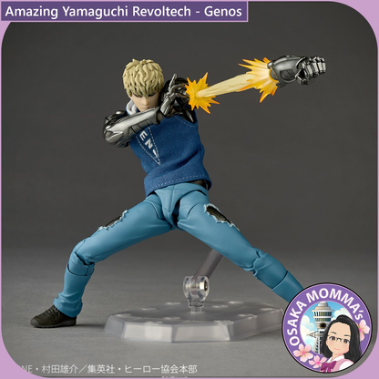 Amazing Yamaguchi Revoltech - Genos【Aug.2025】