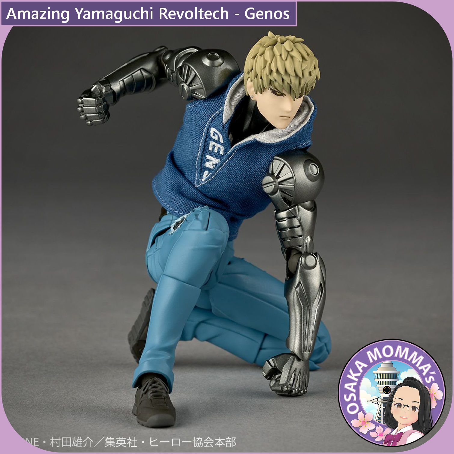 Amazing Yamaguchi Revoltech - Genos – Osaka Momma's Japanese Goods