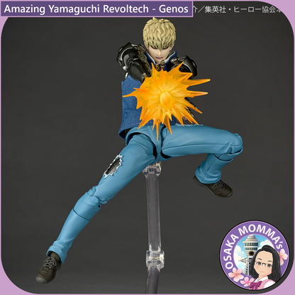 Amazing Yamaguchi Revoltech - Genos【Aug.2025】