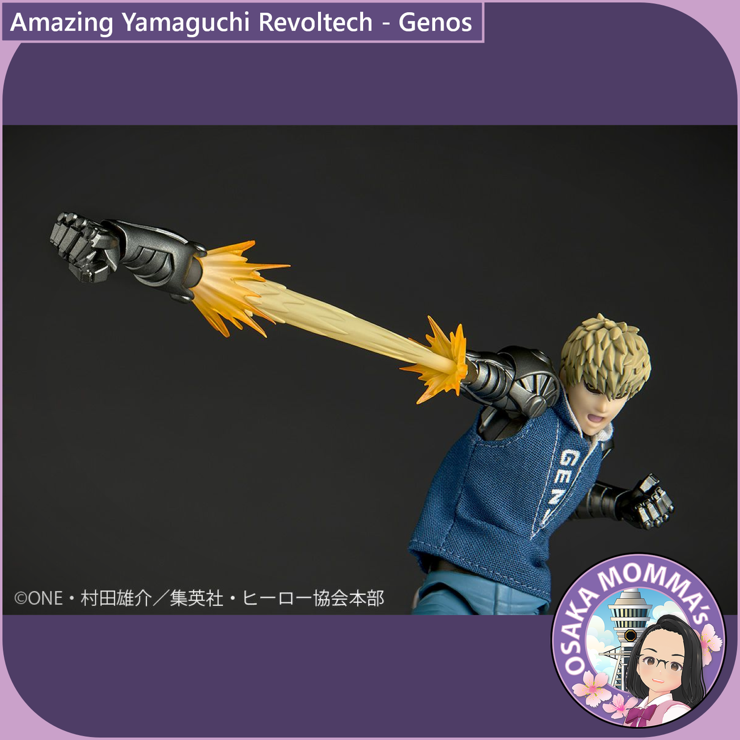 Amazing Yamaguchi Revoltech - Genos【Aug.2025】