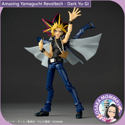 Yu-Gi-Oh! DARK YUGI - Revoltech【Aug.2025】