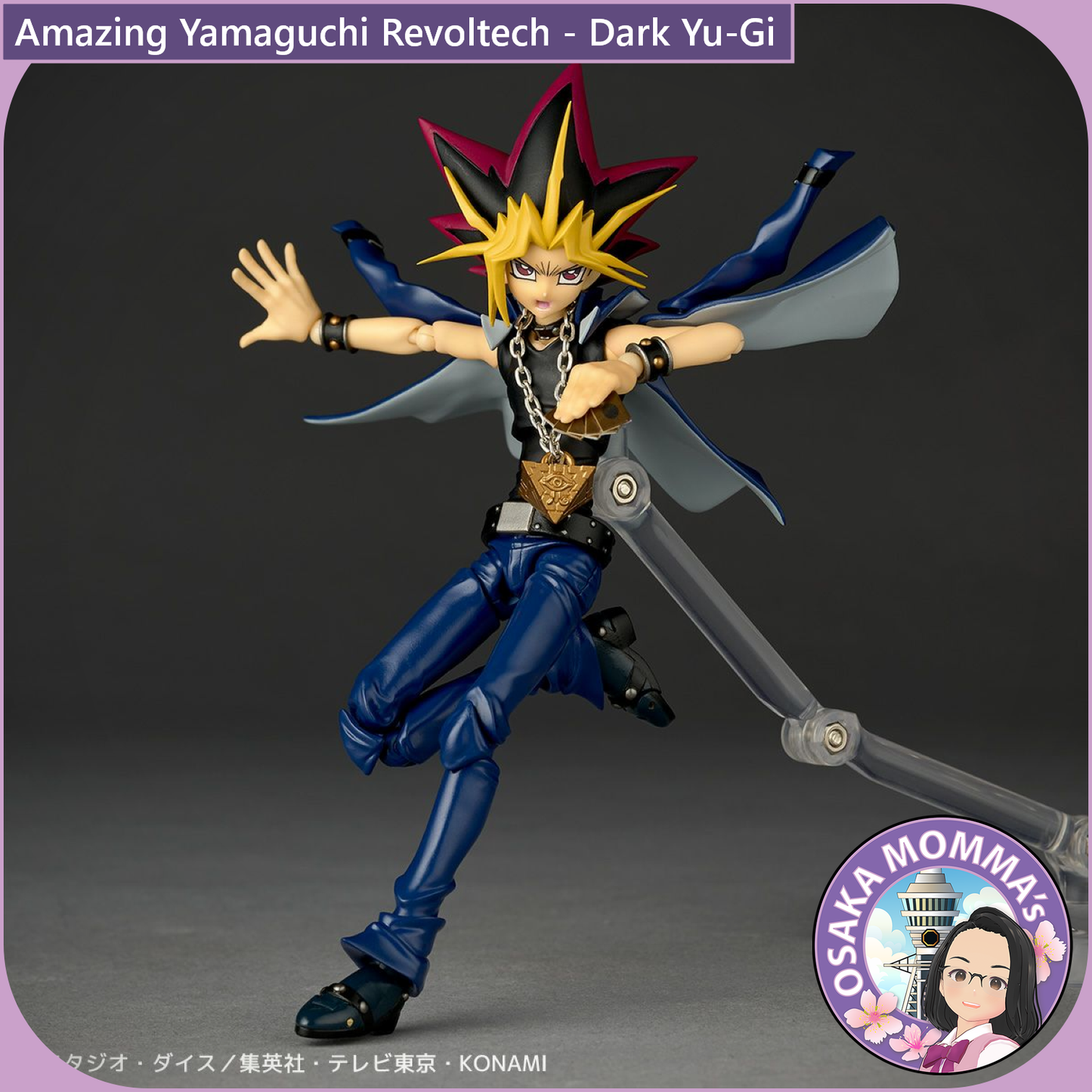 Yu-Gi-Oh! DARK YUGI - Revoltech【Aug.2025】