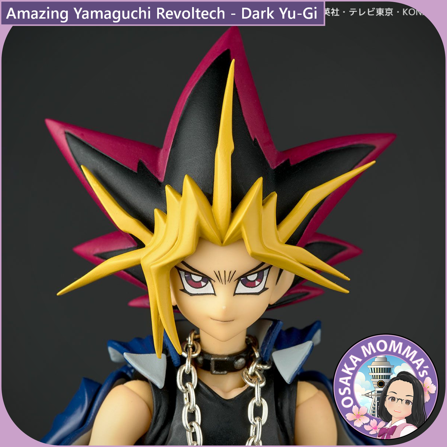 Yu-Gi-Oh! DARK YUGI - Revoltech【Aug.2025】