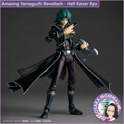 Amazing Yamaguchi Revoltech - Hell Kaiser Ryo【Dec.2025】