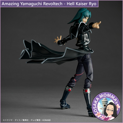 Amazing Yamaguchi Revoltech - Hell Kaiser Ryo【Dec.2025】