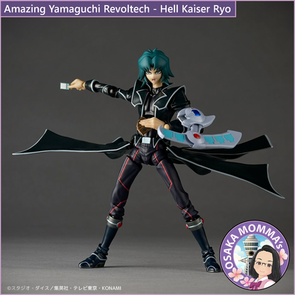 Amazing Yamaguchi Revoltech - Hell Kaiser Ryo【Dec.2025】