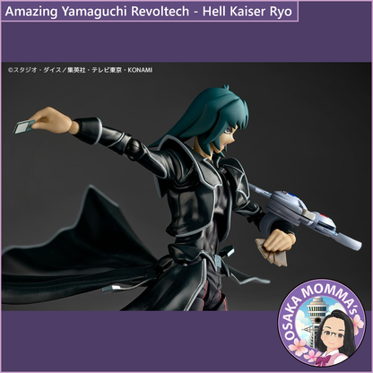 Amazing Yamaguchi Revoltech - Hell Kaiser Ryo【Dec.2025】